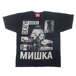 Mishka Death Adders T-Shirt